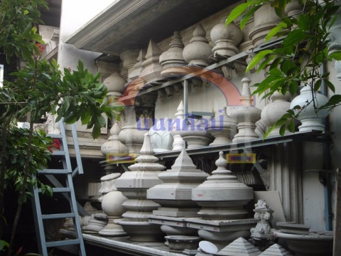 หัวฉัตร