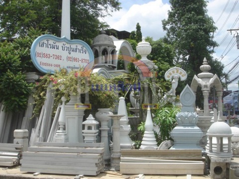 ปูนปั้นตกแต่งบ้าน